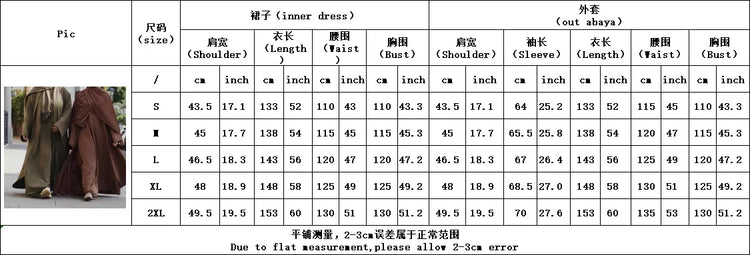 Ramadan Eid Djellaba Suits Abaya Dubai Two pieces Thick Muslim Sets Dress Abaya Dubai Turkey Muslim Islam Abayas With Belt WY604