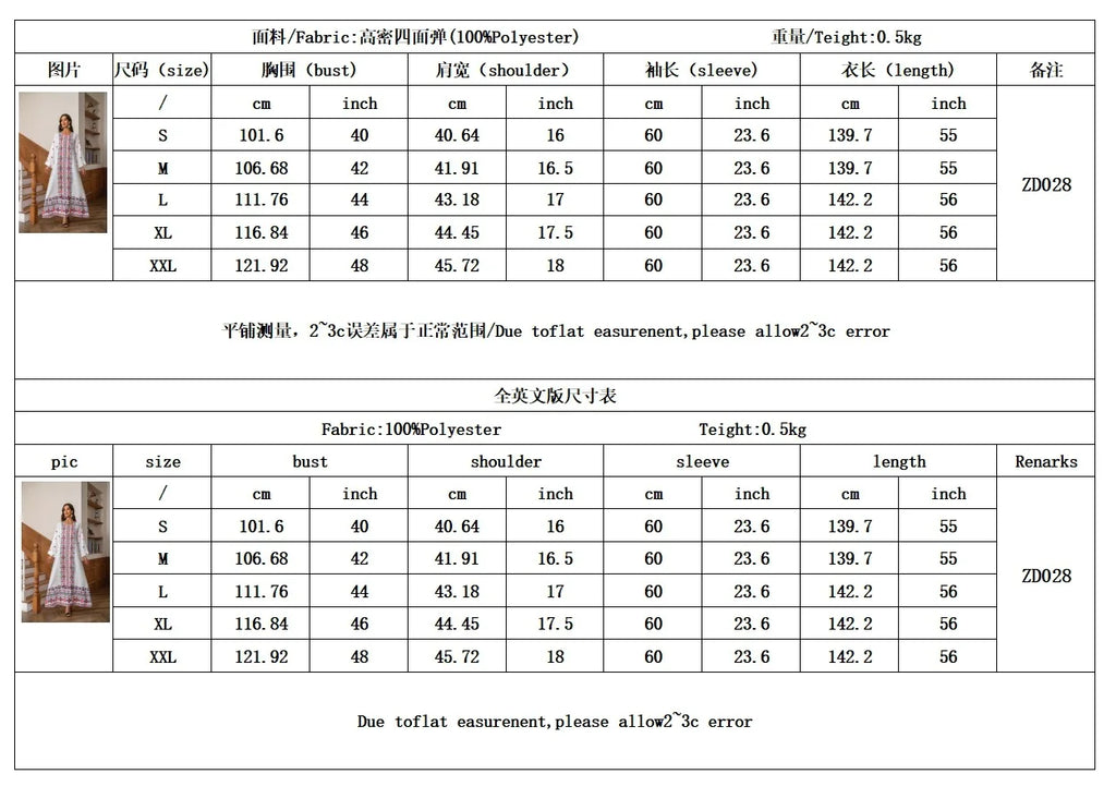 National Style Muslim Dress Women Printed Beads Elegant O-neck Dress for Women Fashion Vintage Long Sleeve Abaya Dubai Female