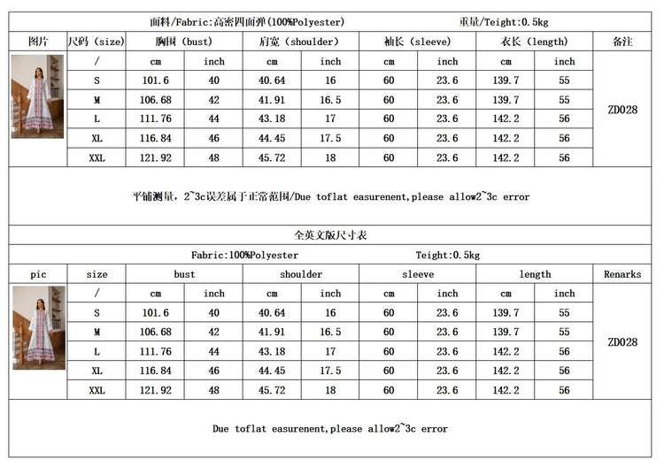 National Style Muslim Dress Women Printed Beads Elegant O-neck Dress for Women Fashion Vintage Long Sleeve Abaya Dubai Female